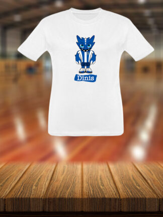 Draco - T-Shirt